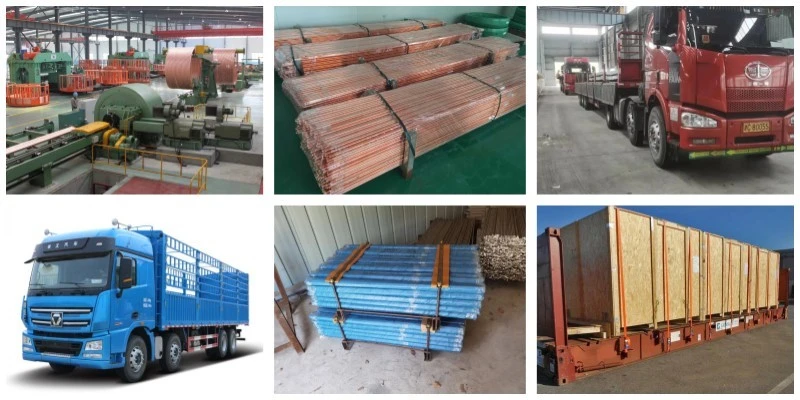 Gnee copper5 Gnee copper5