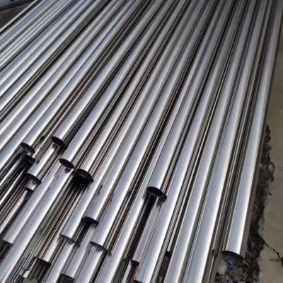 Titanium Pipe Fittings